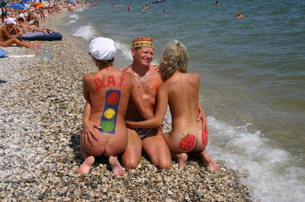 Bold Outdoor Nude Poses pics - Accepting oneself fully is the foundation of naturism and nudism